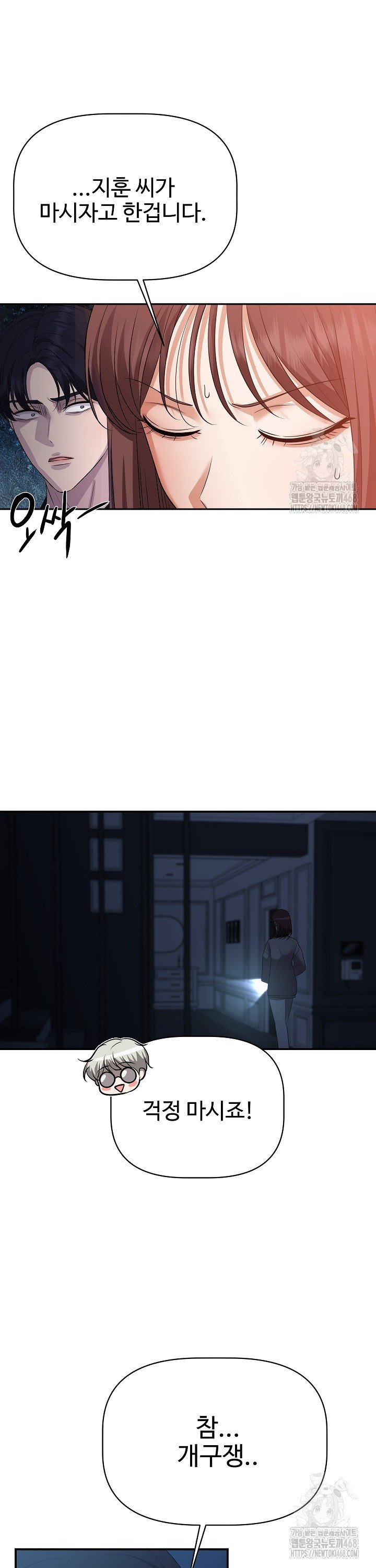174295689159263oc51bvx0k.jpg