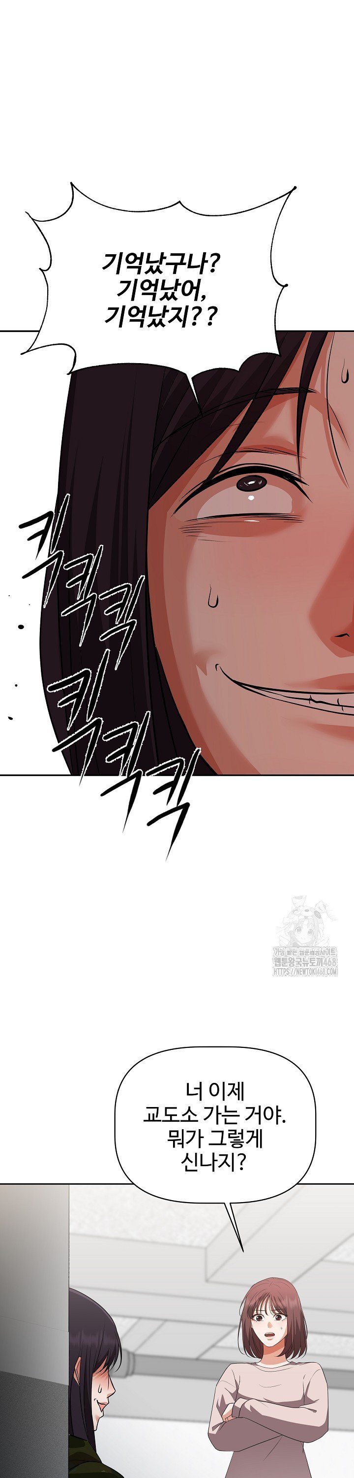 1742956899739hybcvqiglh7.jpg