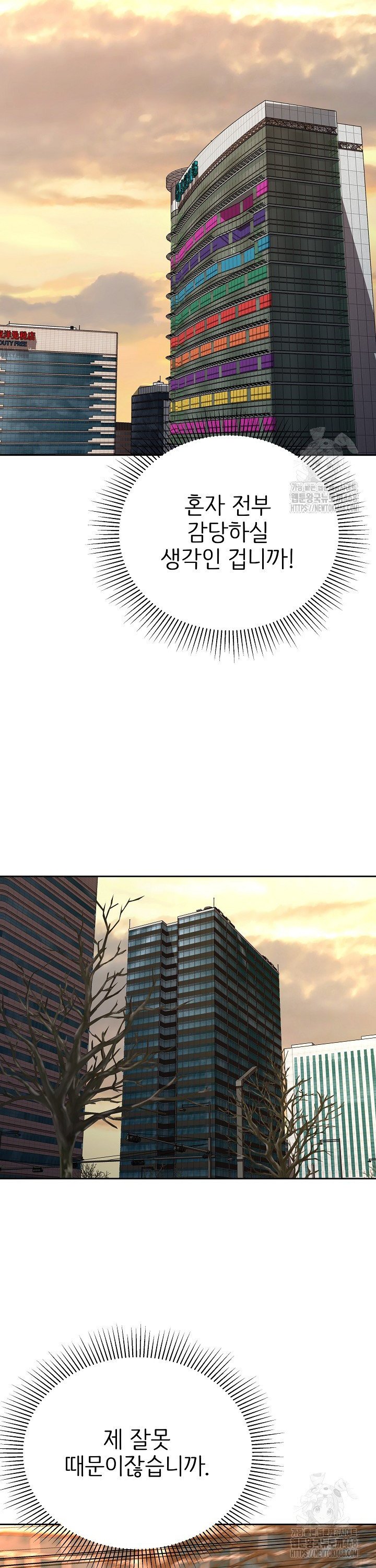 17429569069586u6sko2idih.jpg