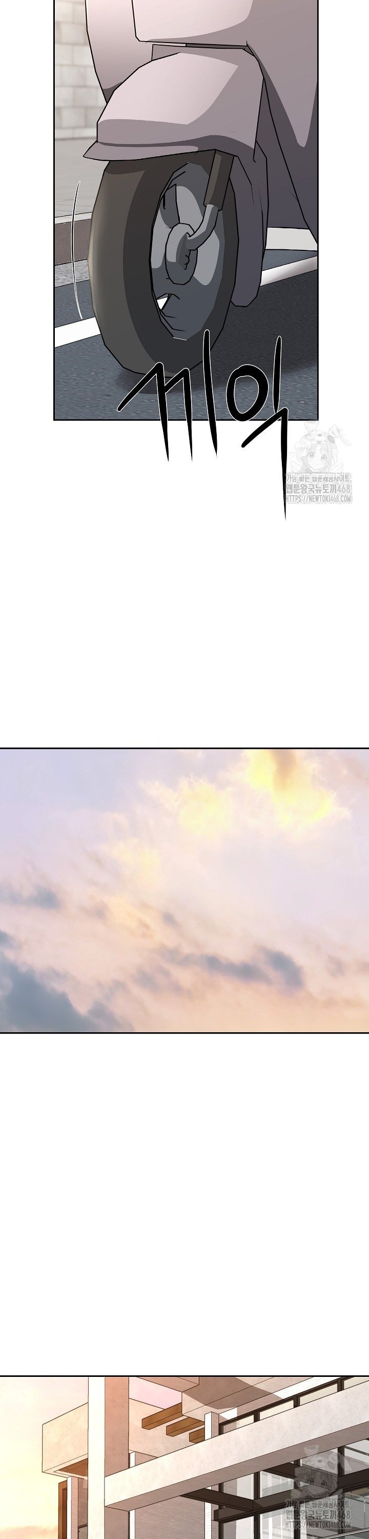 1742956907269z6cm8i4n1n.jpg