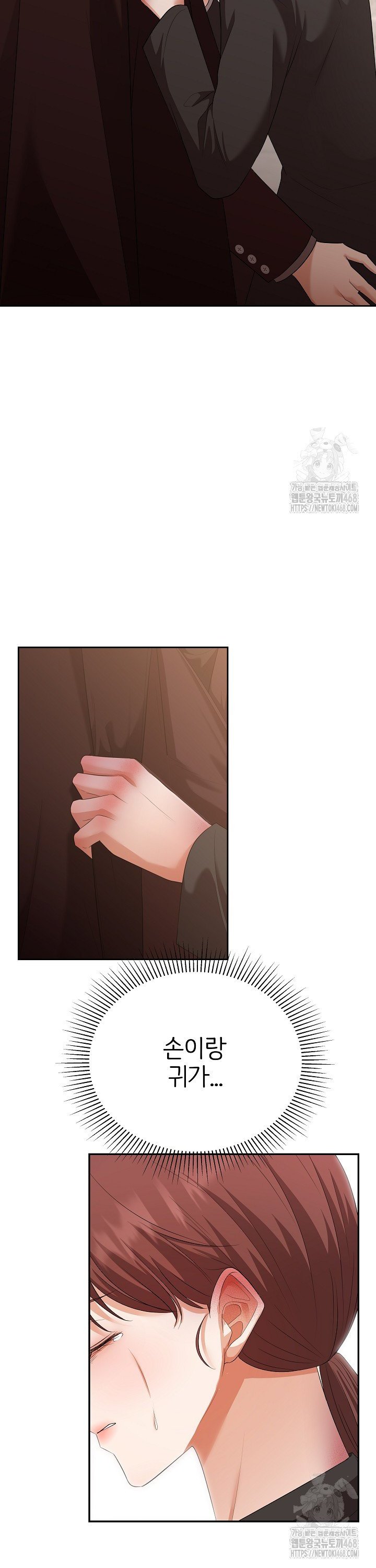 1742956925124orn4e34yui.jpg
