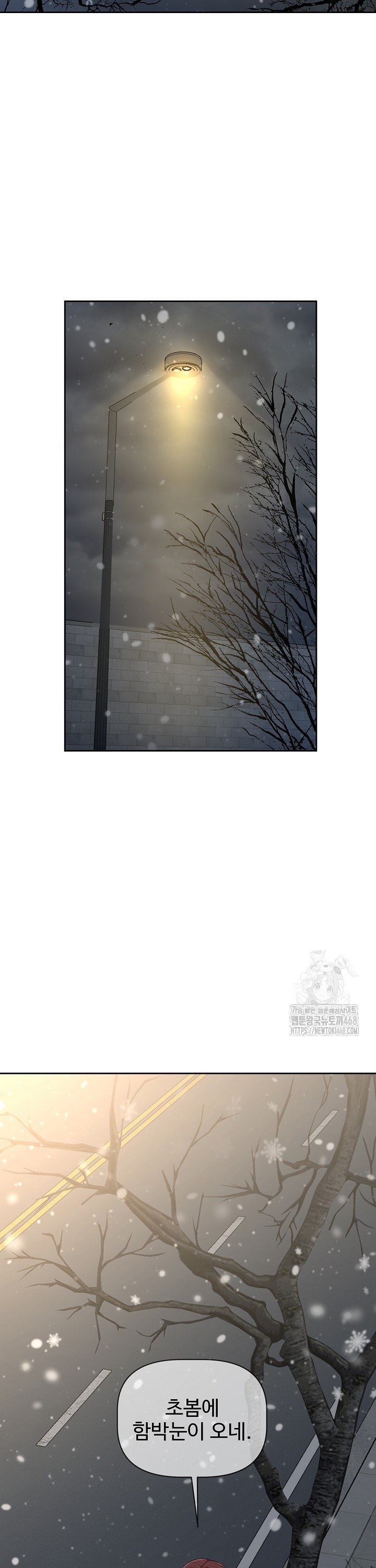 1742956937875jp7m9k688eh.jpg