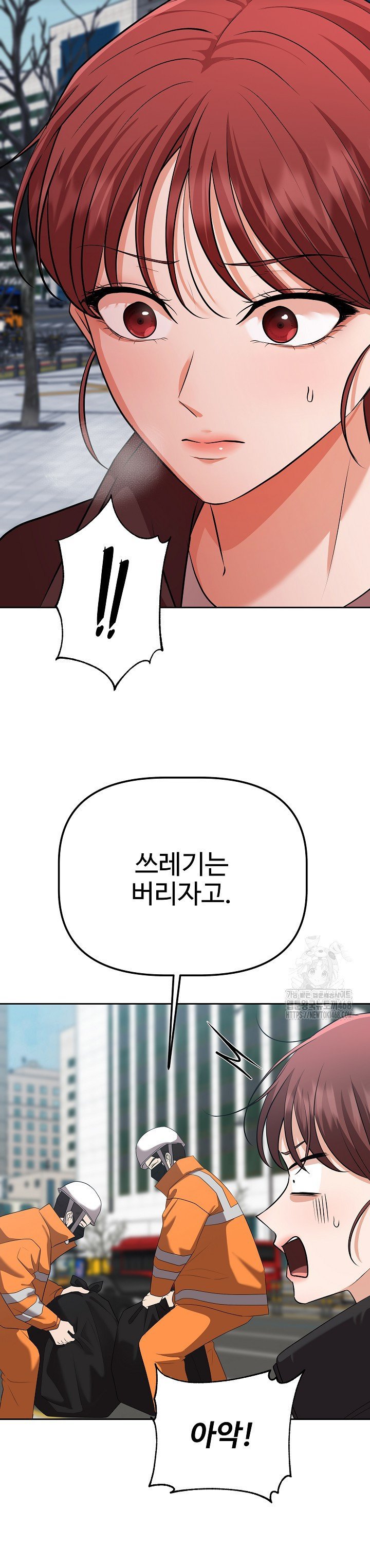 1742956971704zjs7ubxop3g.jpg