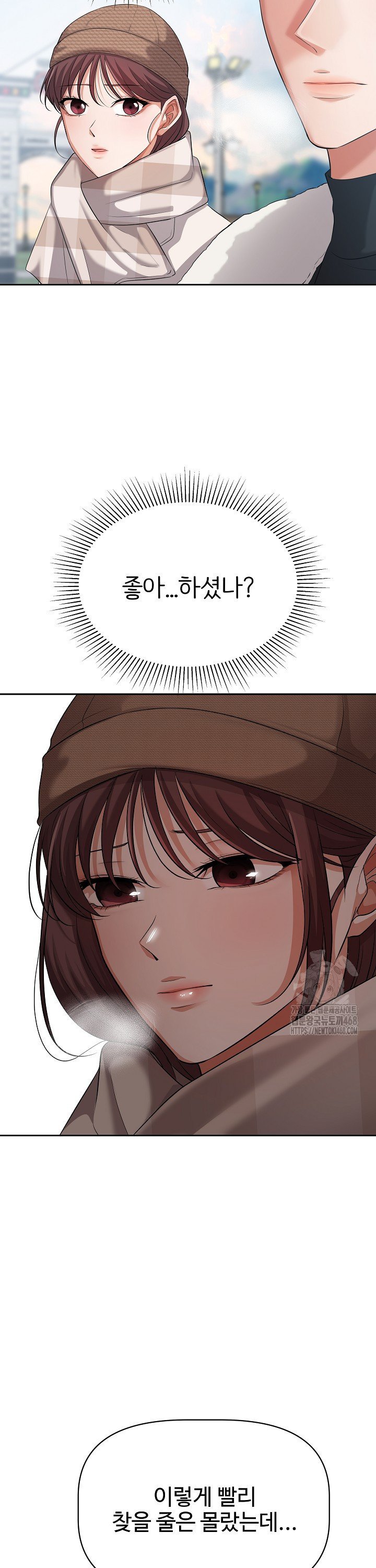1742956999284gv4598huvmk.jpg