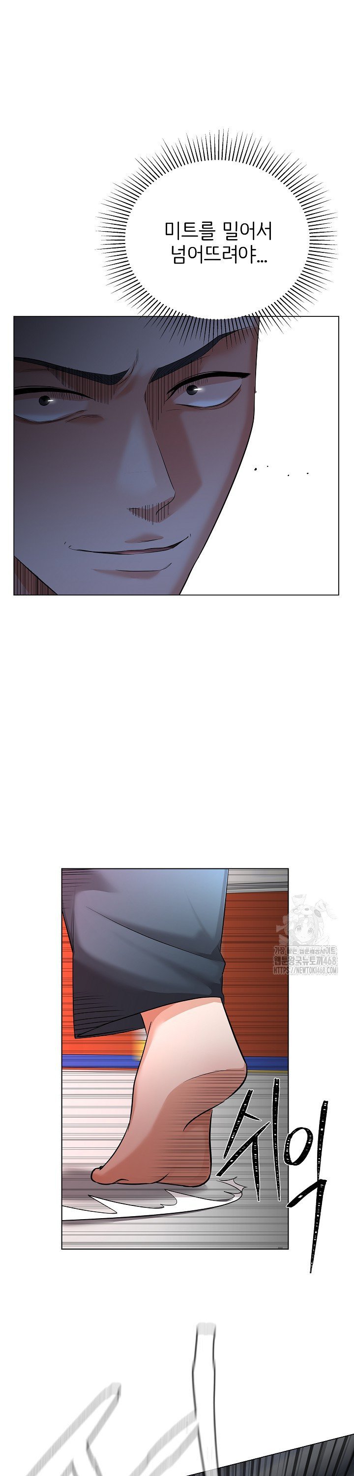 1742957001193uzsm4y3hbyi.jpg