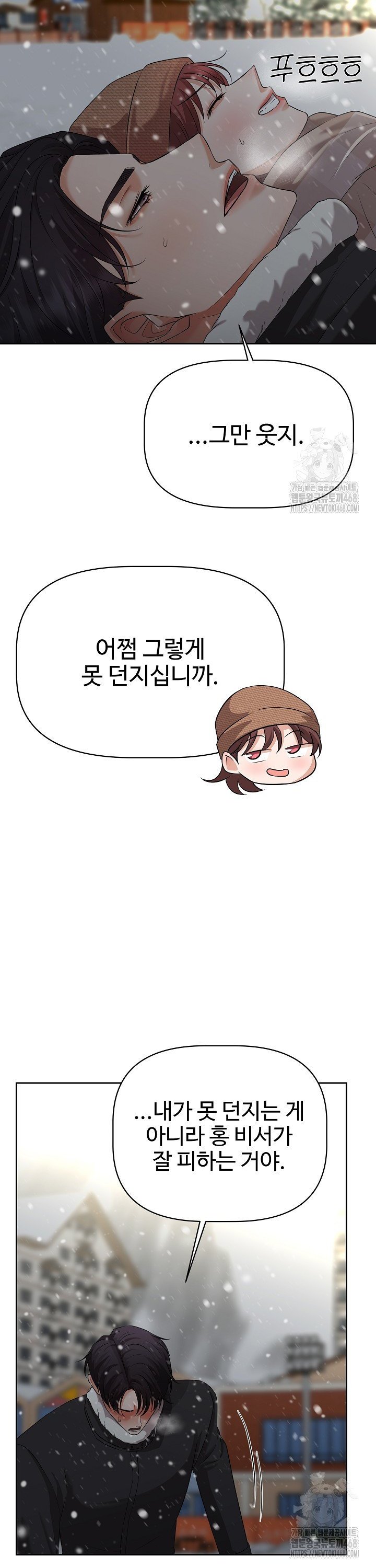 1742957052620hwclazjm33q.jpg