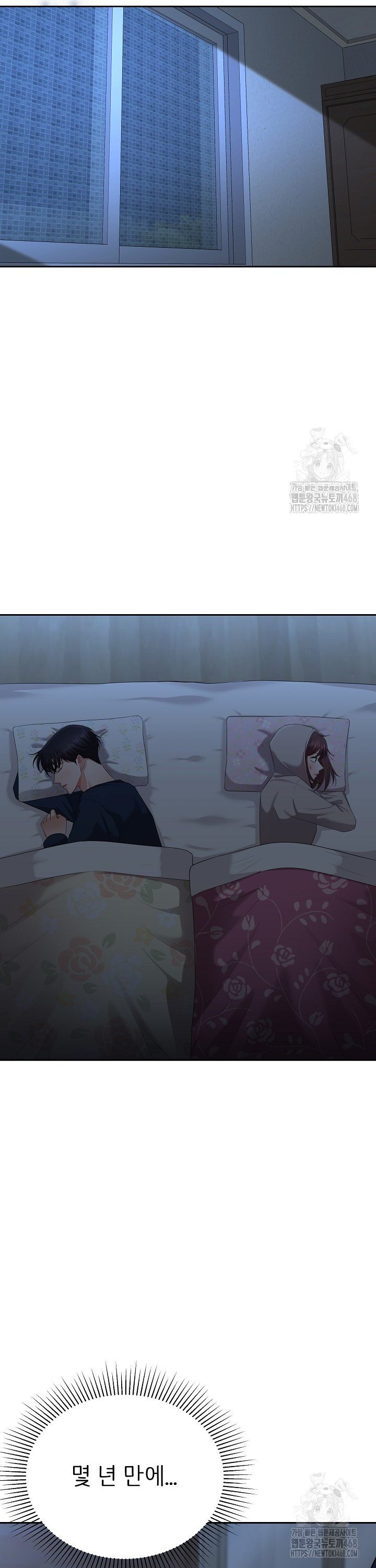 1742957074852b1hyyvsgmon.jpg