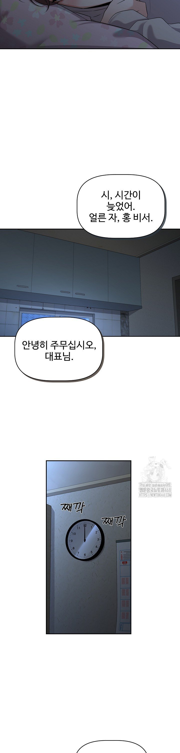 1742957080844i1u1kut1ep.jpg