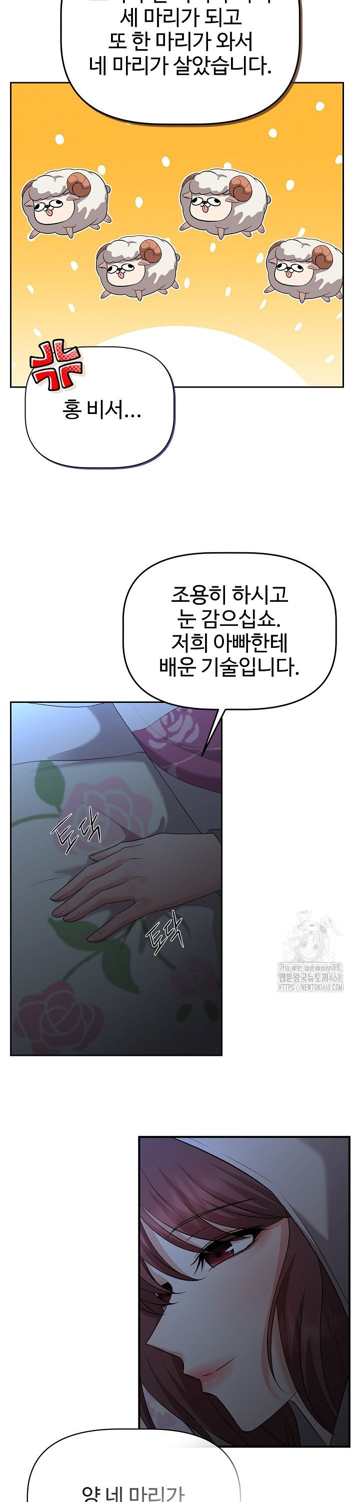 1742957081153cdou08htugn.jpg