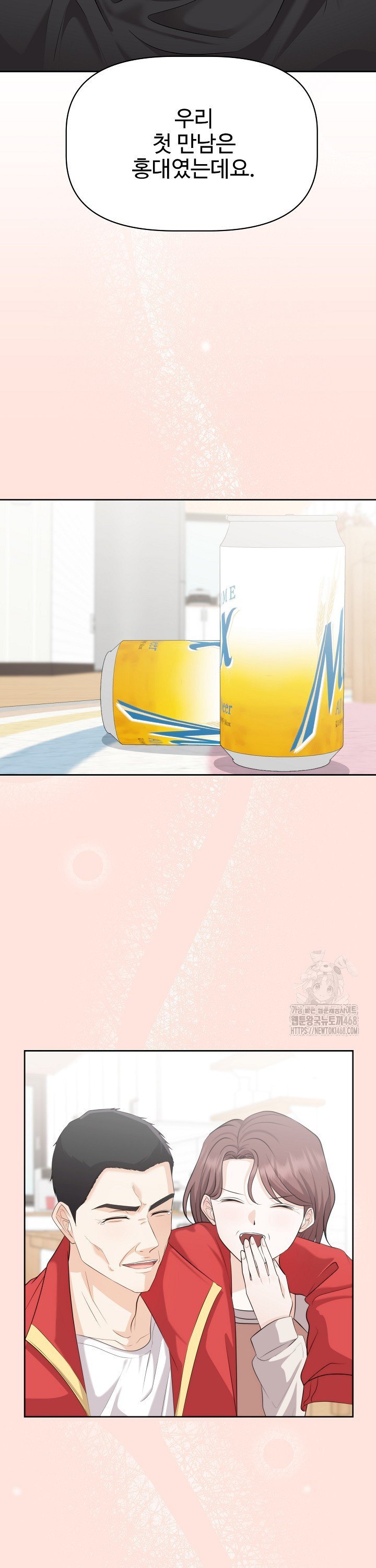 1742957152577ytbivfkborc.jpg