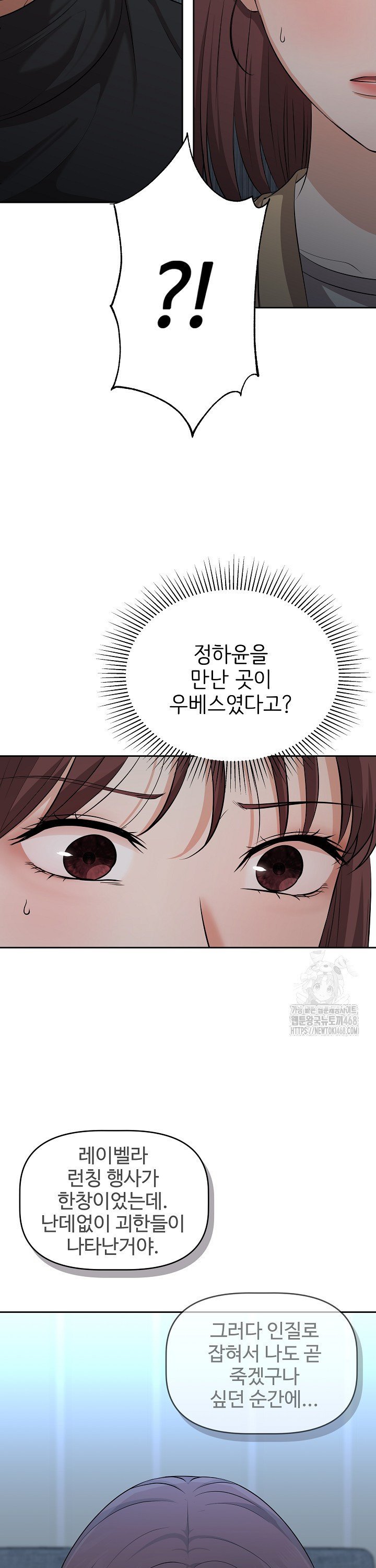 17429571541344xm6vtiwuaj.jpg