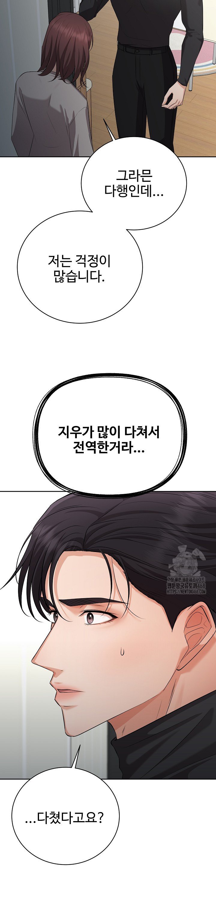 1742957177082czqvxgjxtkm.jpg