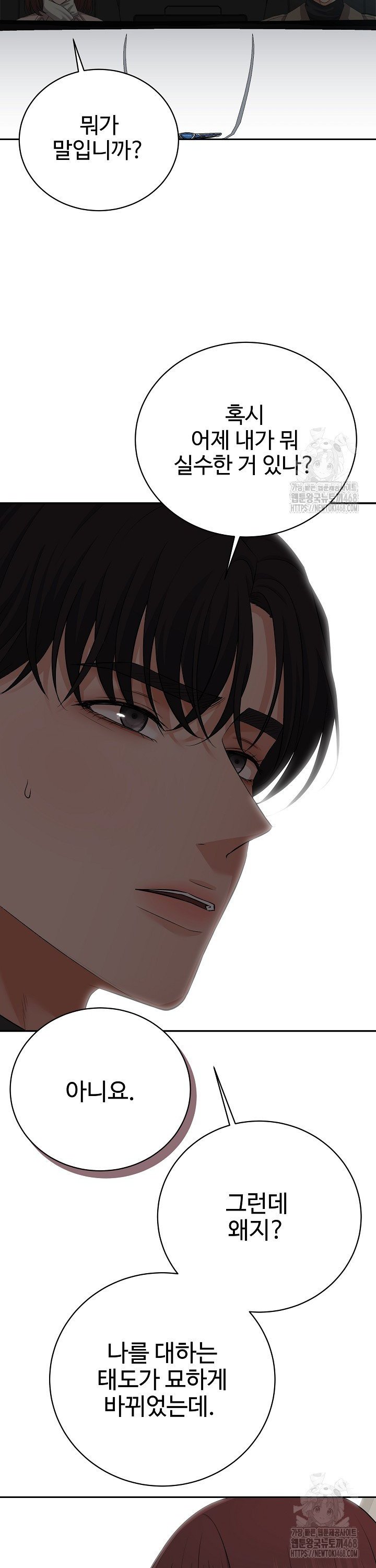 1742957179705ouoxrk3b2pq.jpg