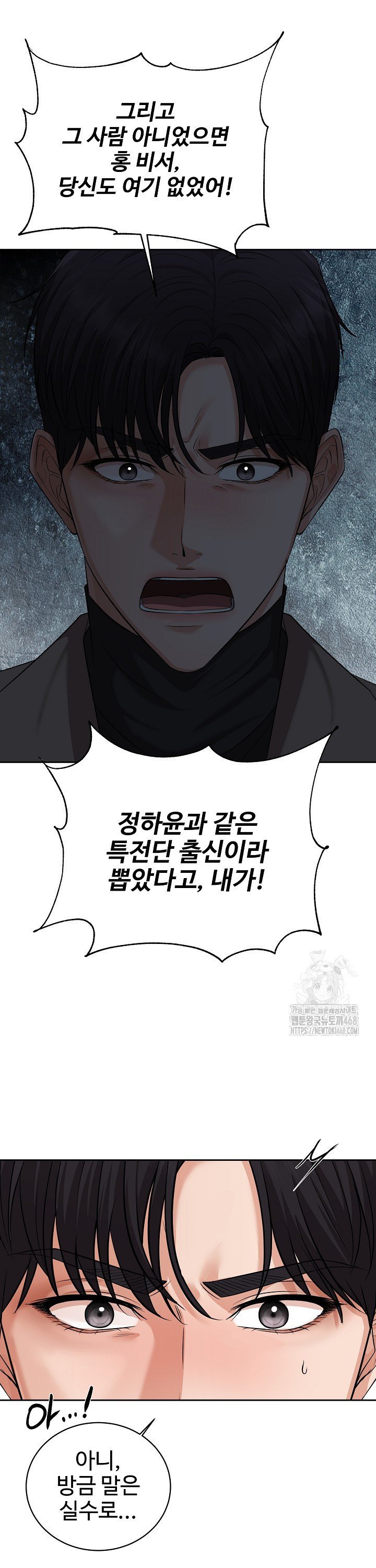 17429571814296eiroz8n1tm.jpg