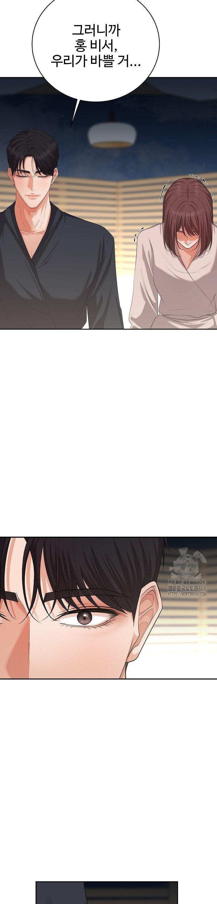 1742957228676ubbh6pv9tjl.jpg