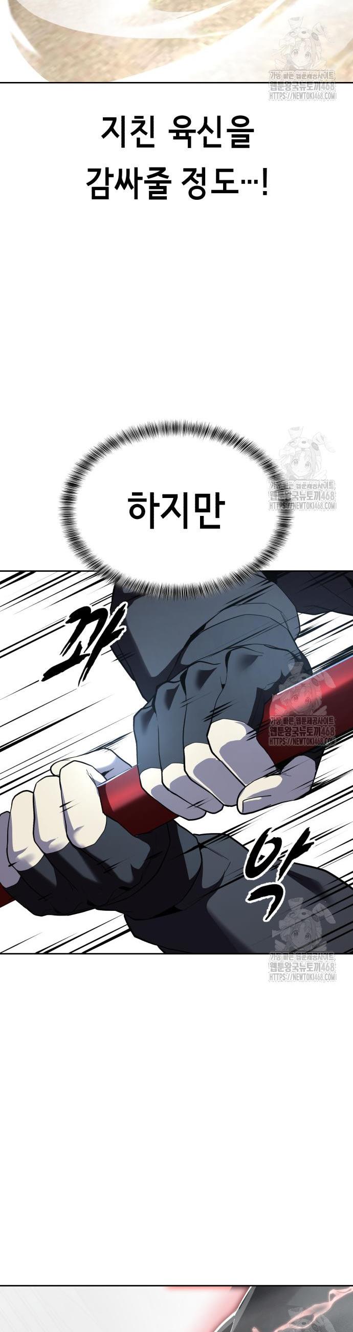 1742956992243kpexvcjz45q.jpg