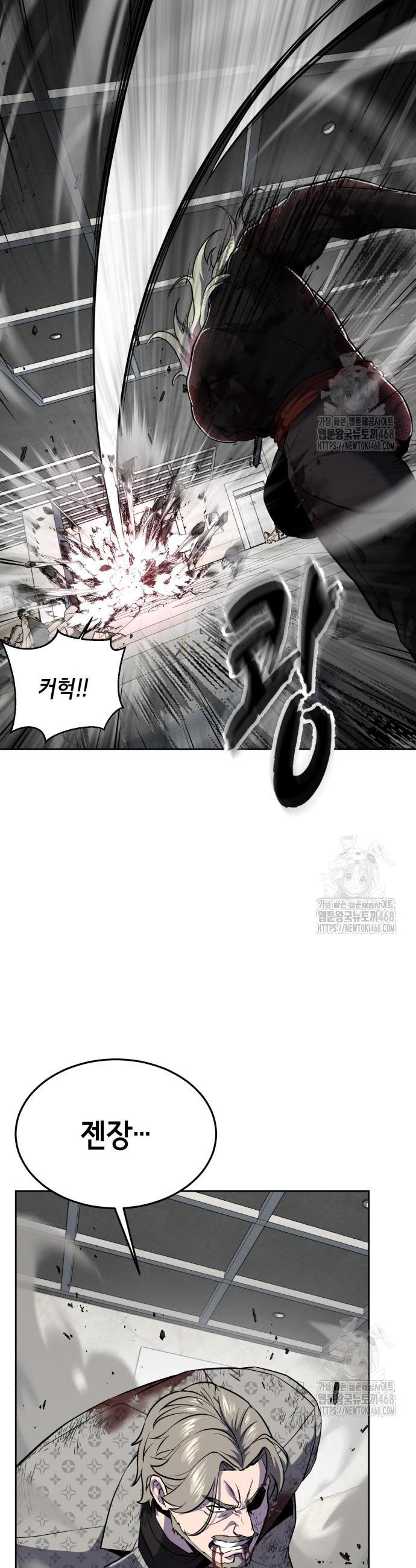 1742957019832pi13rdr7op.jpg