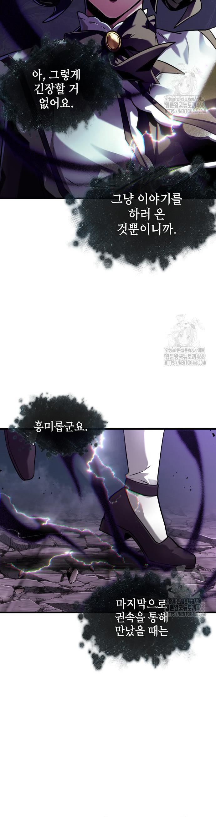1742938661654369iivzmti1.jpg
