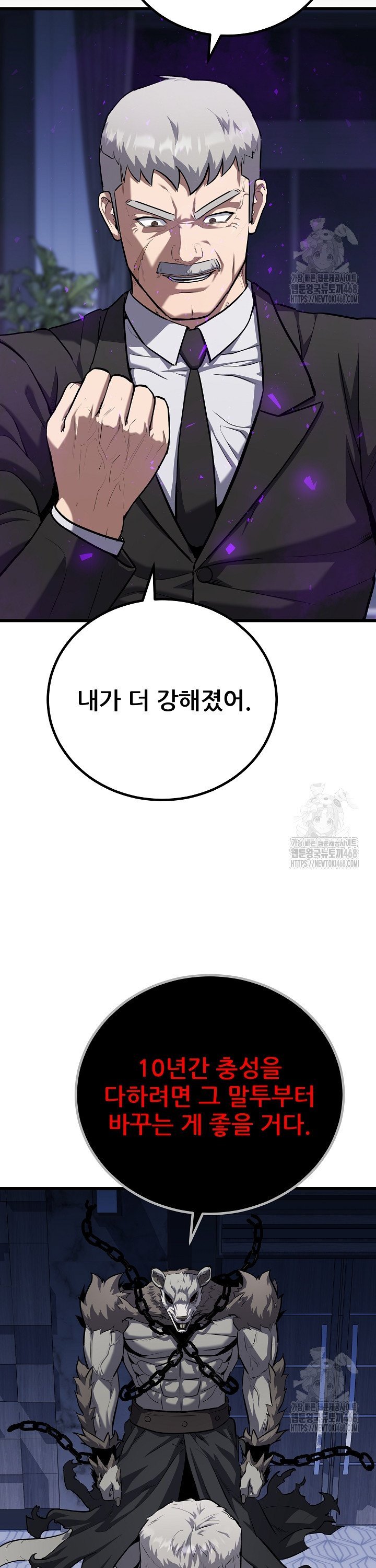 17429382102195il3bogivh.jpg