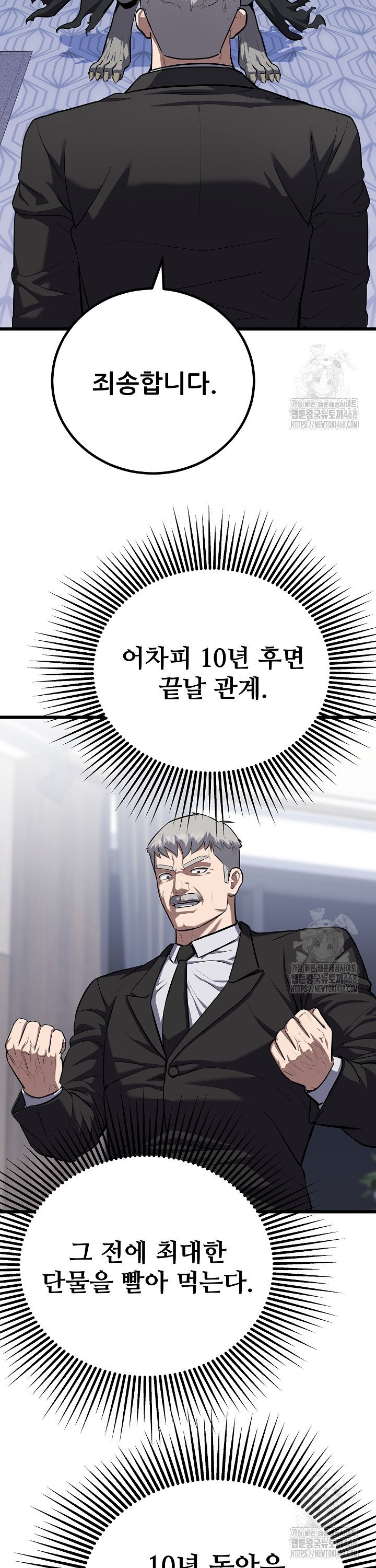 1742938210374kolbxao5lwa.jpg