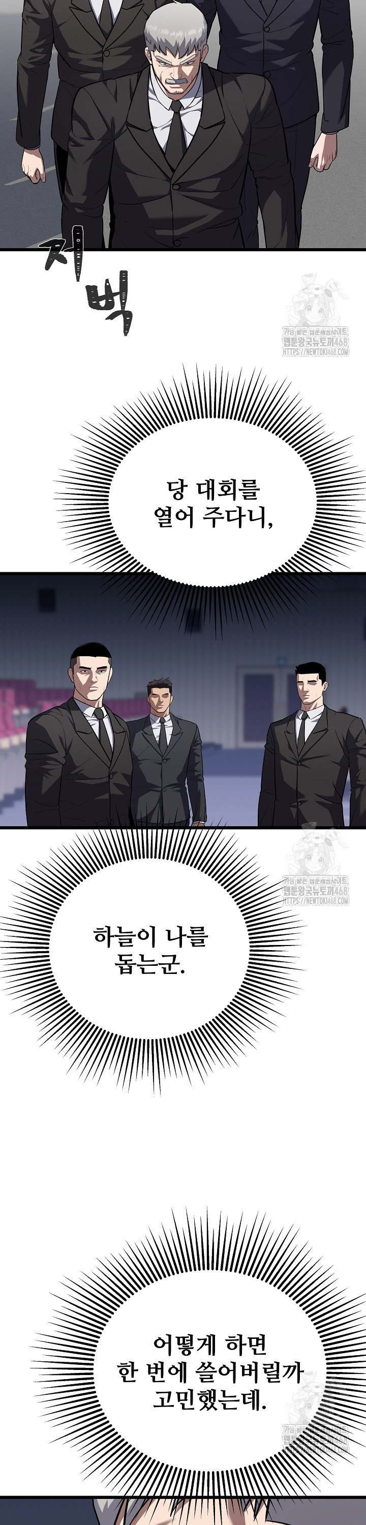 1742938210991shtkh5cj1m.jpg