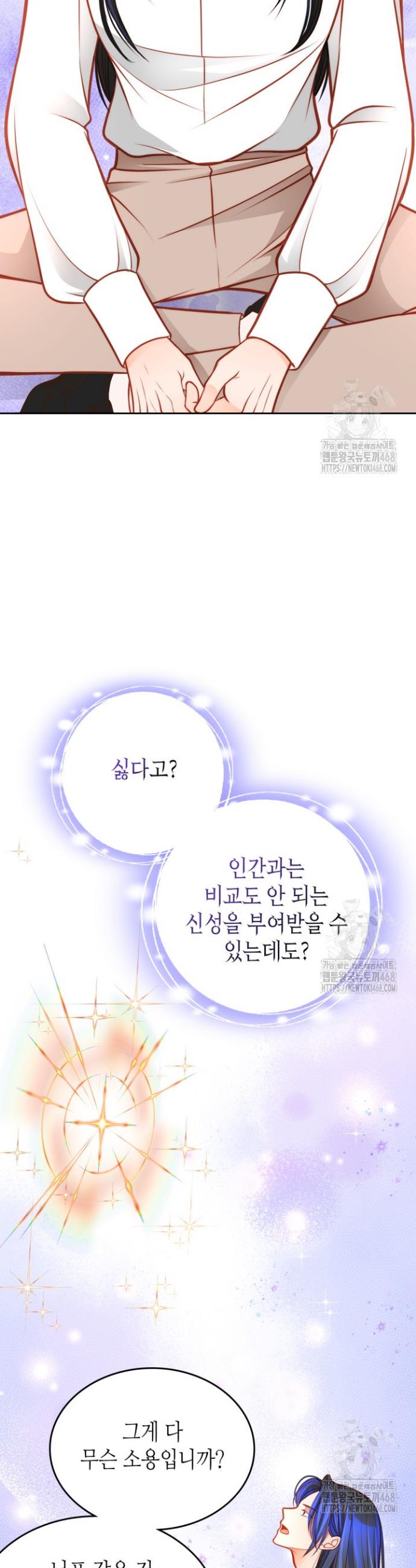 1743025143859xlax2w22j.jpg
