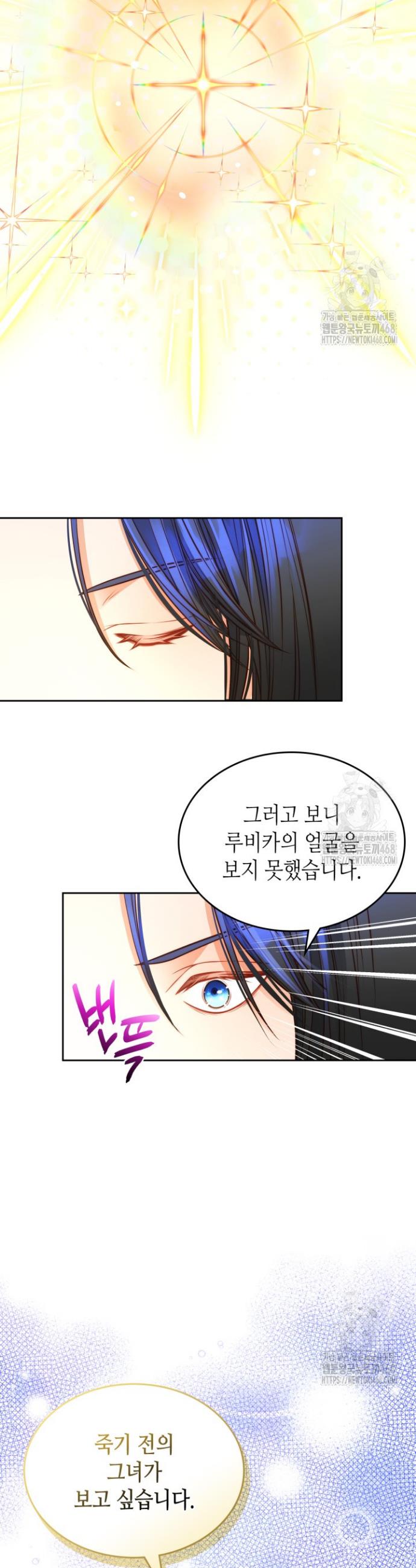 17430251521678t8ryo1hzco.jpg