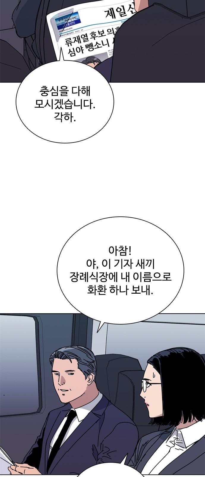 1743025124127ncw4jrk0hb.jpg