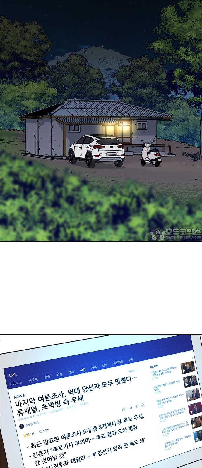 1743025124750exwnfarnzft.jpg