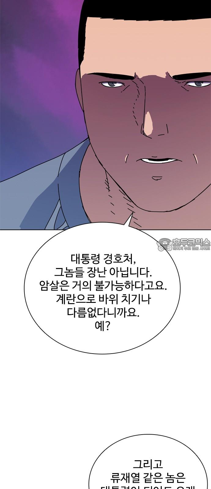 1743025126605hk9sjmx7vp.jpg