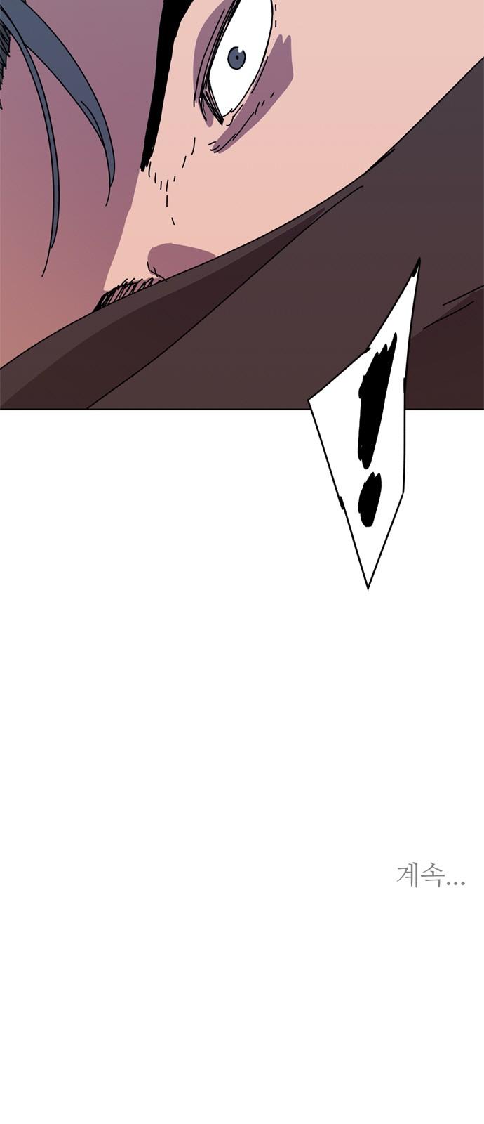 1743025129541pexj7iyknvg.jpg