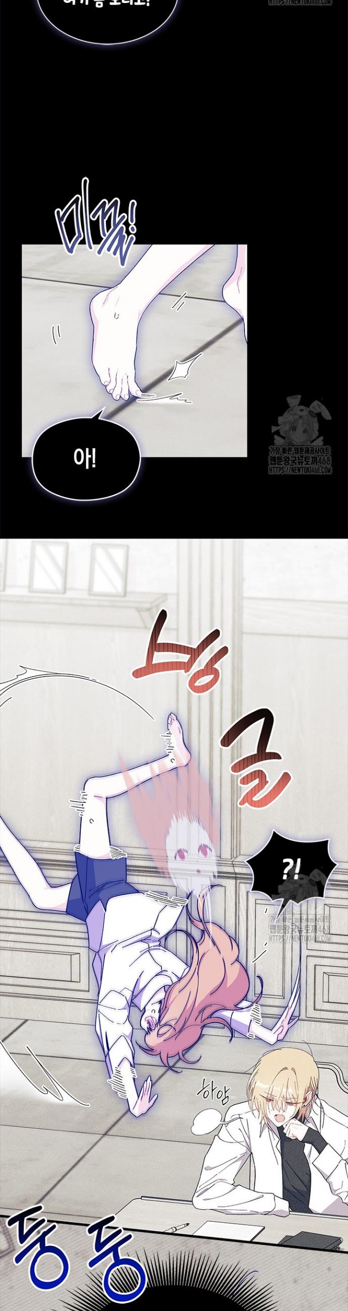 17430251064724rt2slpsjyh.jpg