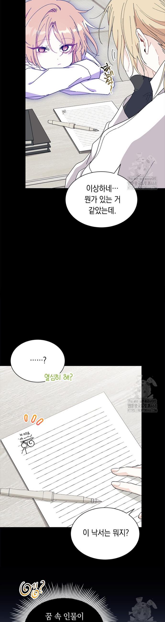 1743025111421zrzh9piba0l.jpg