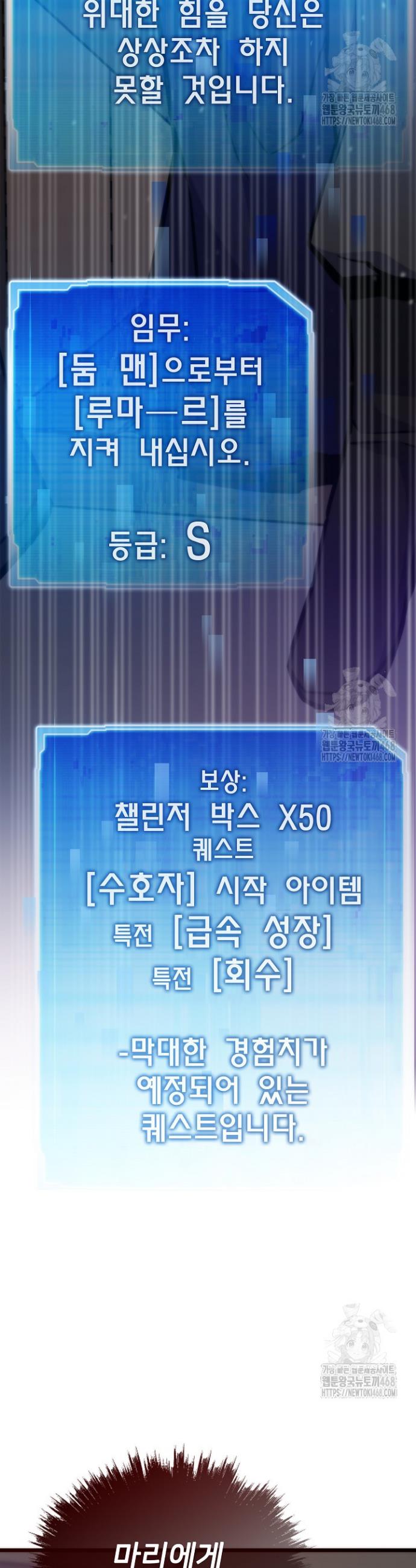 1743025263437vbckrgcw2ej.jpg
