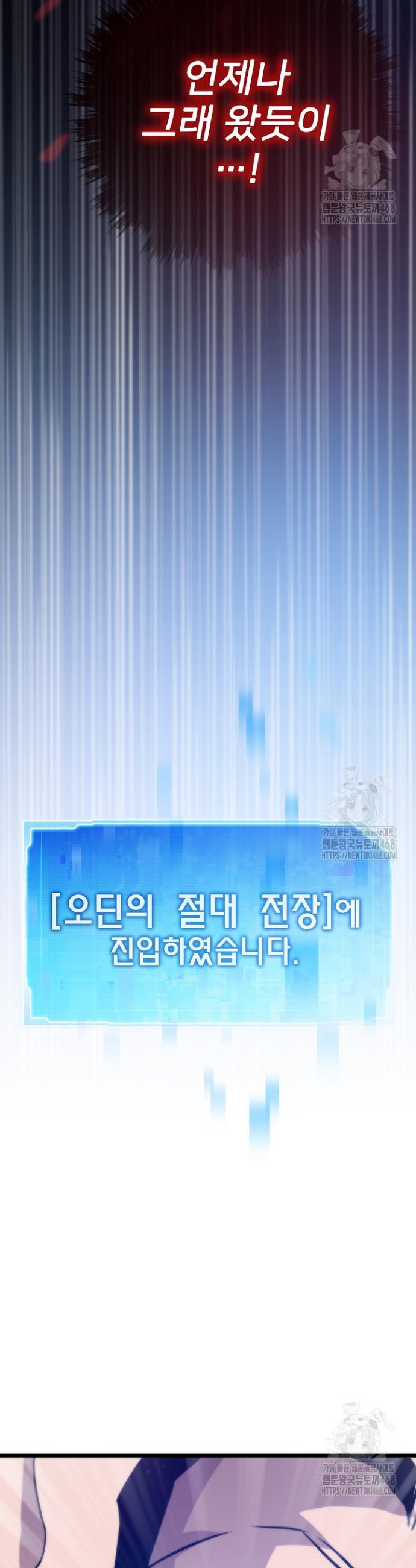 1743025265459uqpa1p5p8tq.jpg