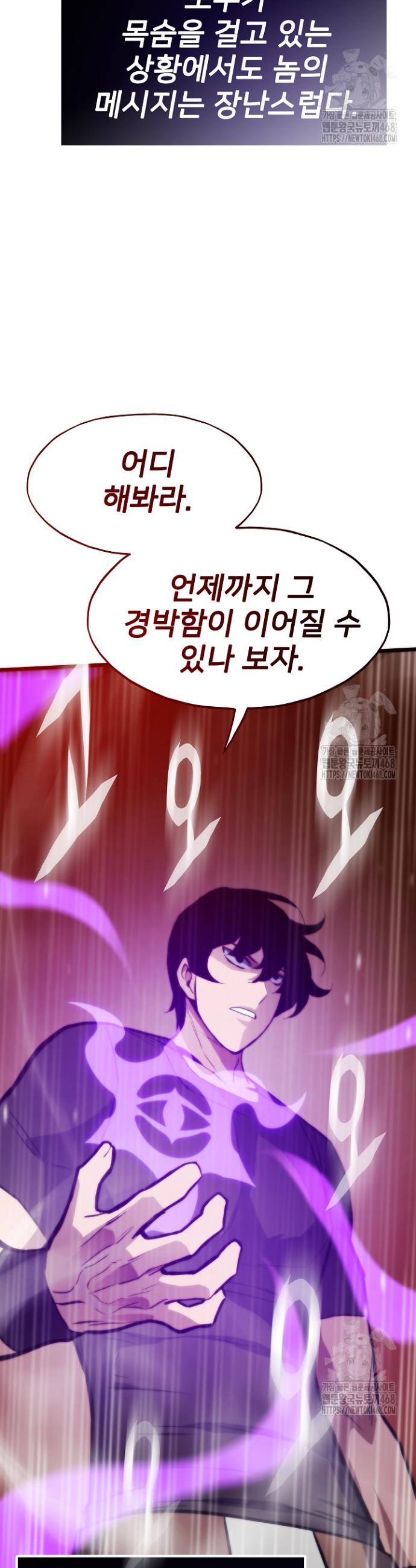 1743025272254yegduu09gos.jpg