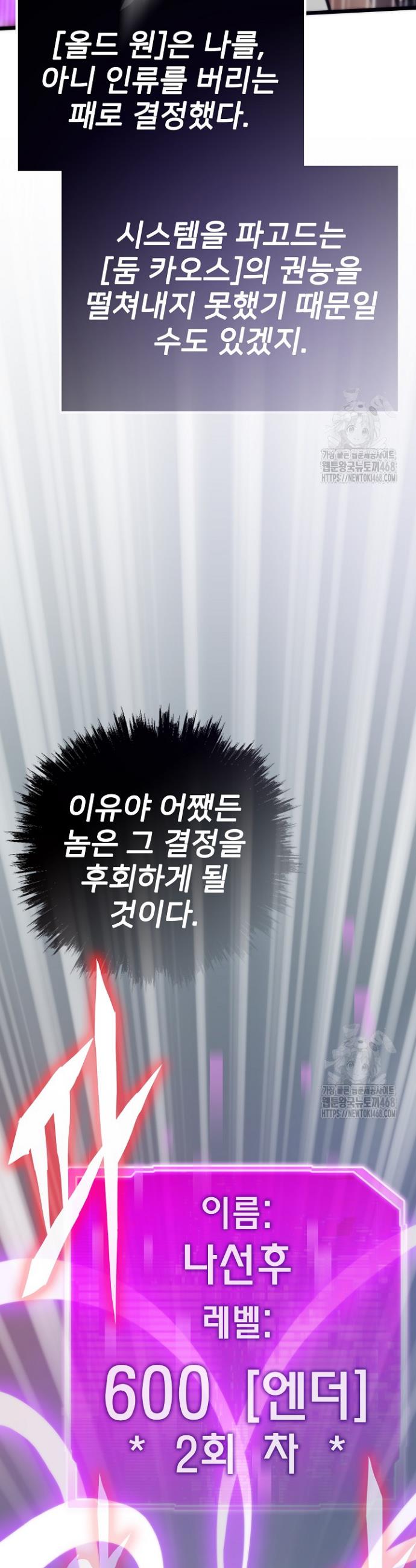 17430252724097t6i7ip3ezo.jpg