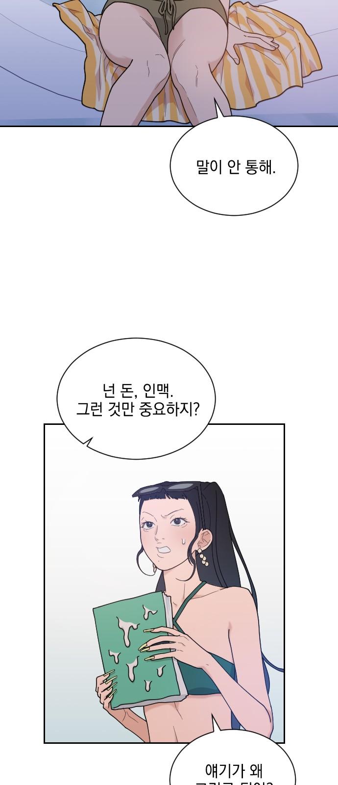 1743025224922jy4u3b0hlij.jpg