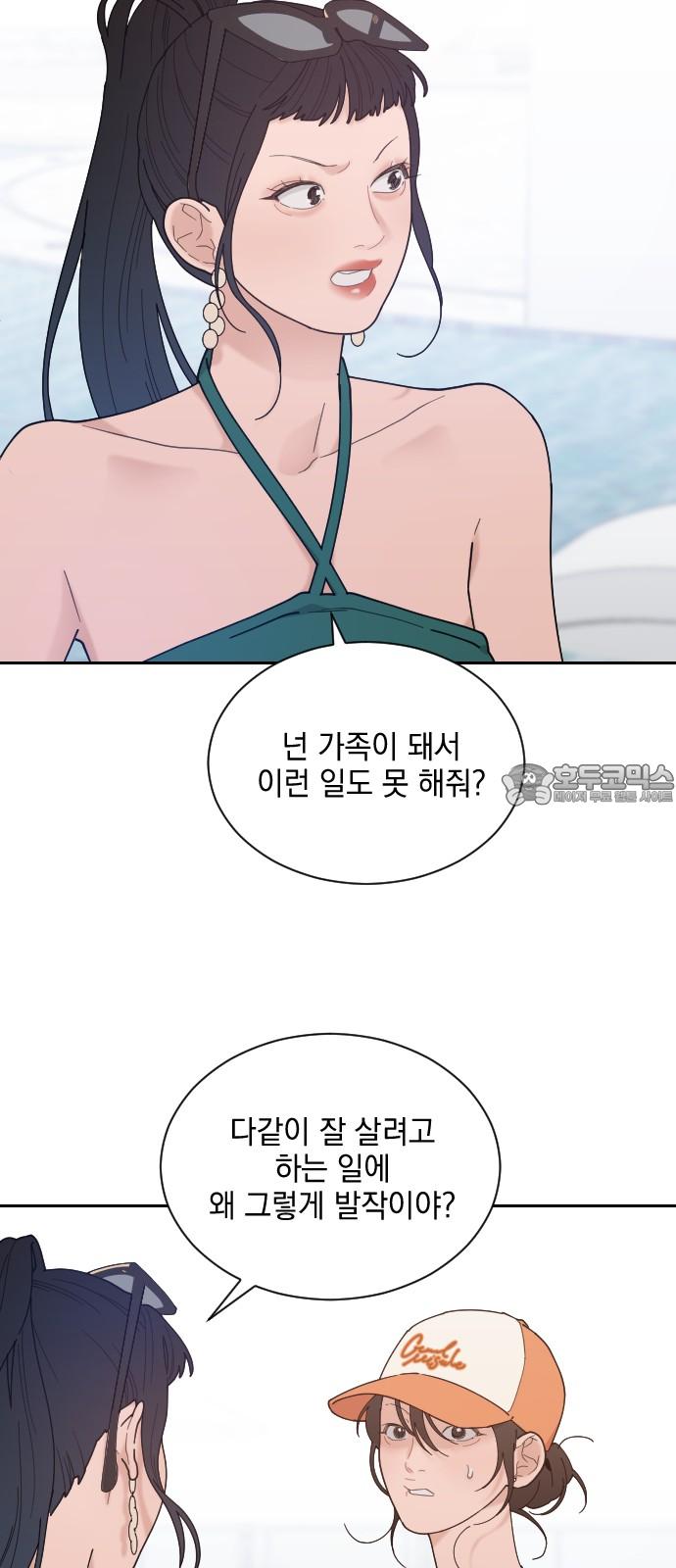1743025225230dkj6lihzuei.jpg