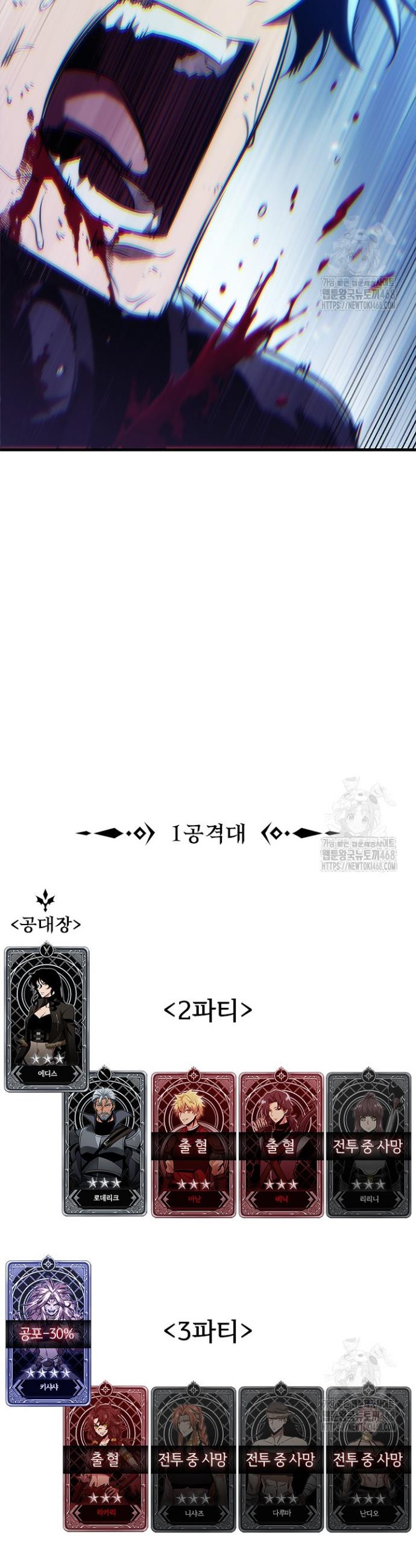 1743025266774vn3vehyscg8.jpg