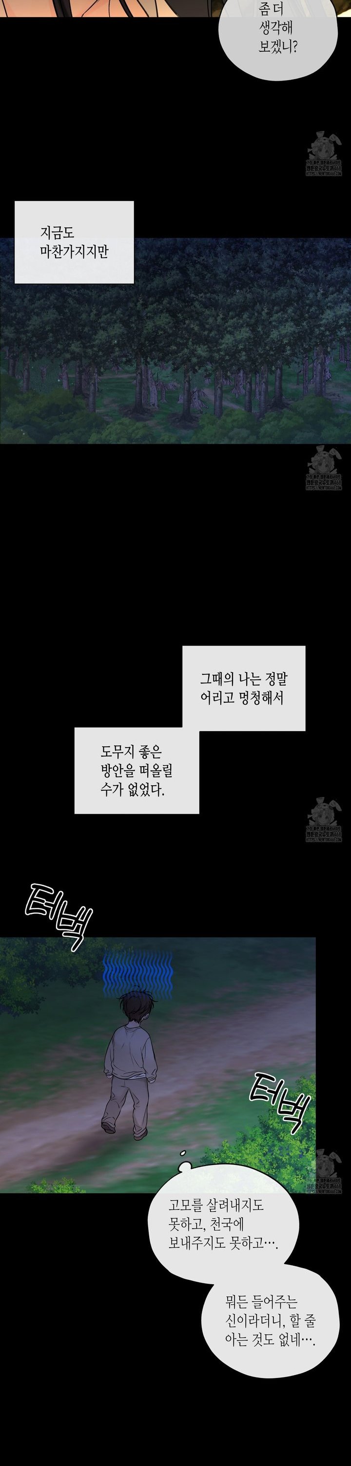 1743025180772zbrh05rhf9q.jpg