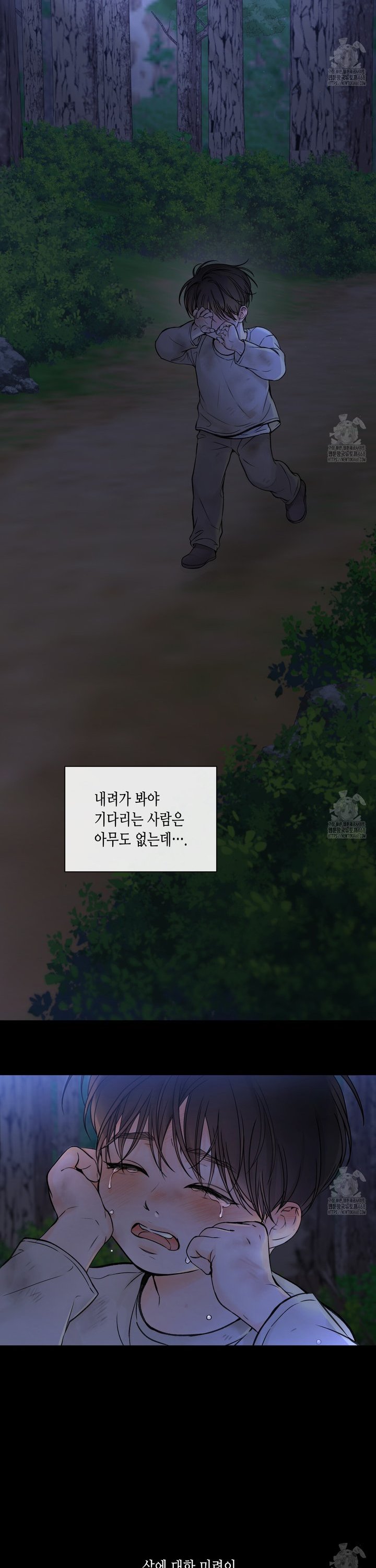 1743025184404rotxfyie38.jpg