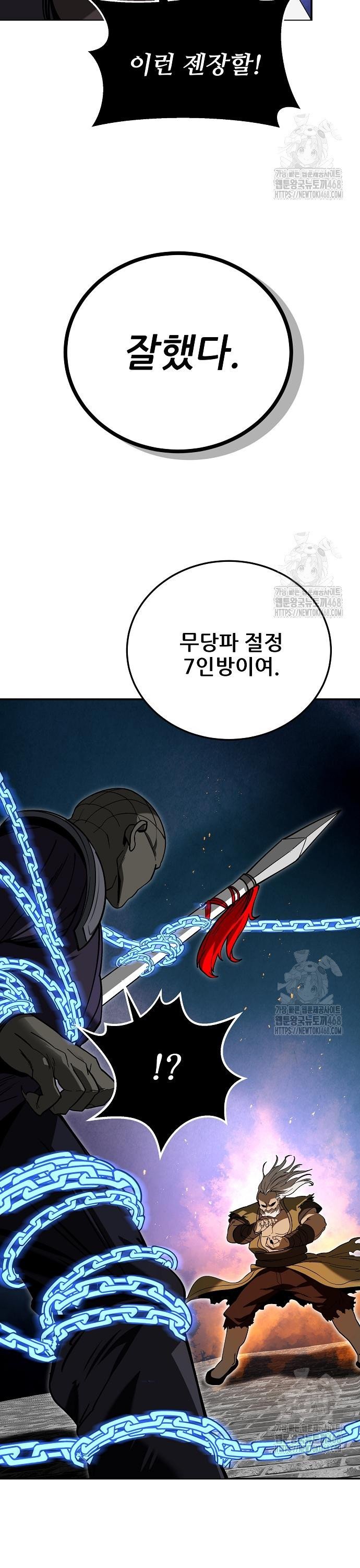 1743042769956jp6nguf5spc.jpg