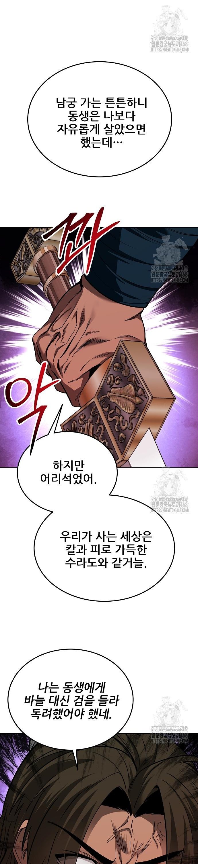 1743042772291j9fwcv1sqdl.jpg