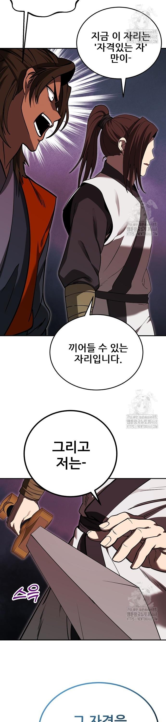 1743042772910qbb1atborp.jpg