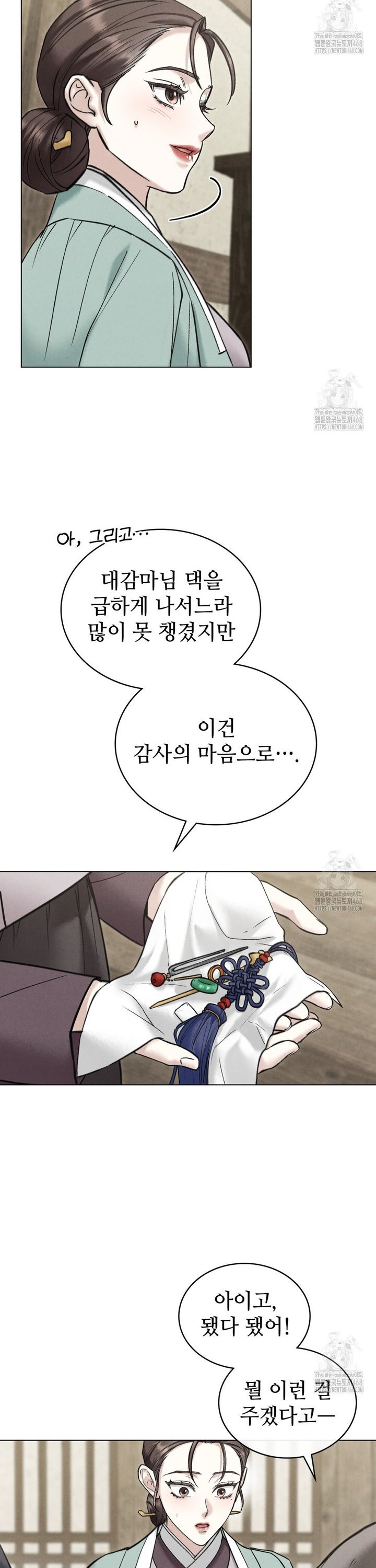 1743025625528up4gk181bjn.jpg