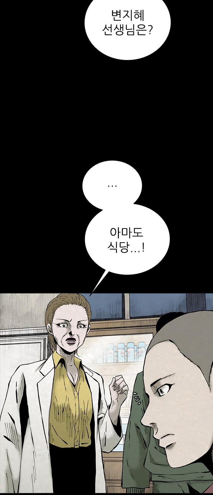 17430256125442lsma71px1a.jpg