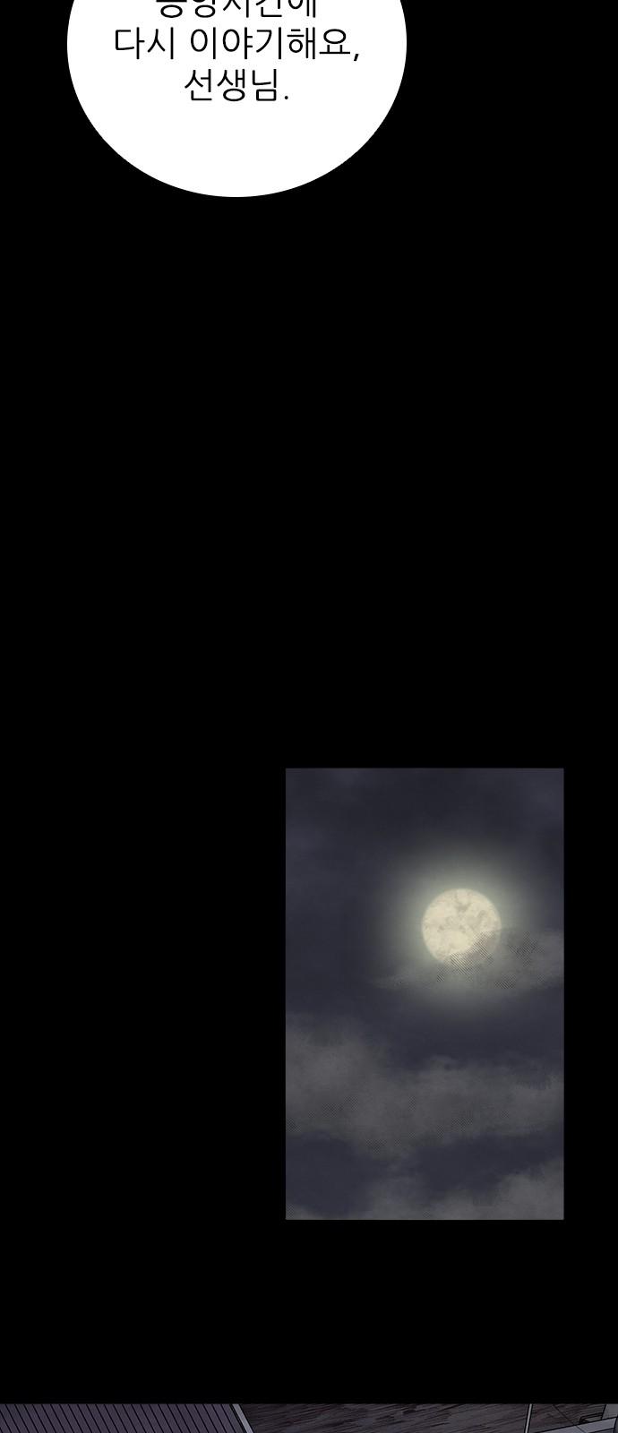 174302561596008926t2csj8.jpg