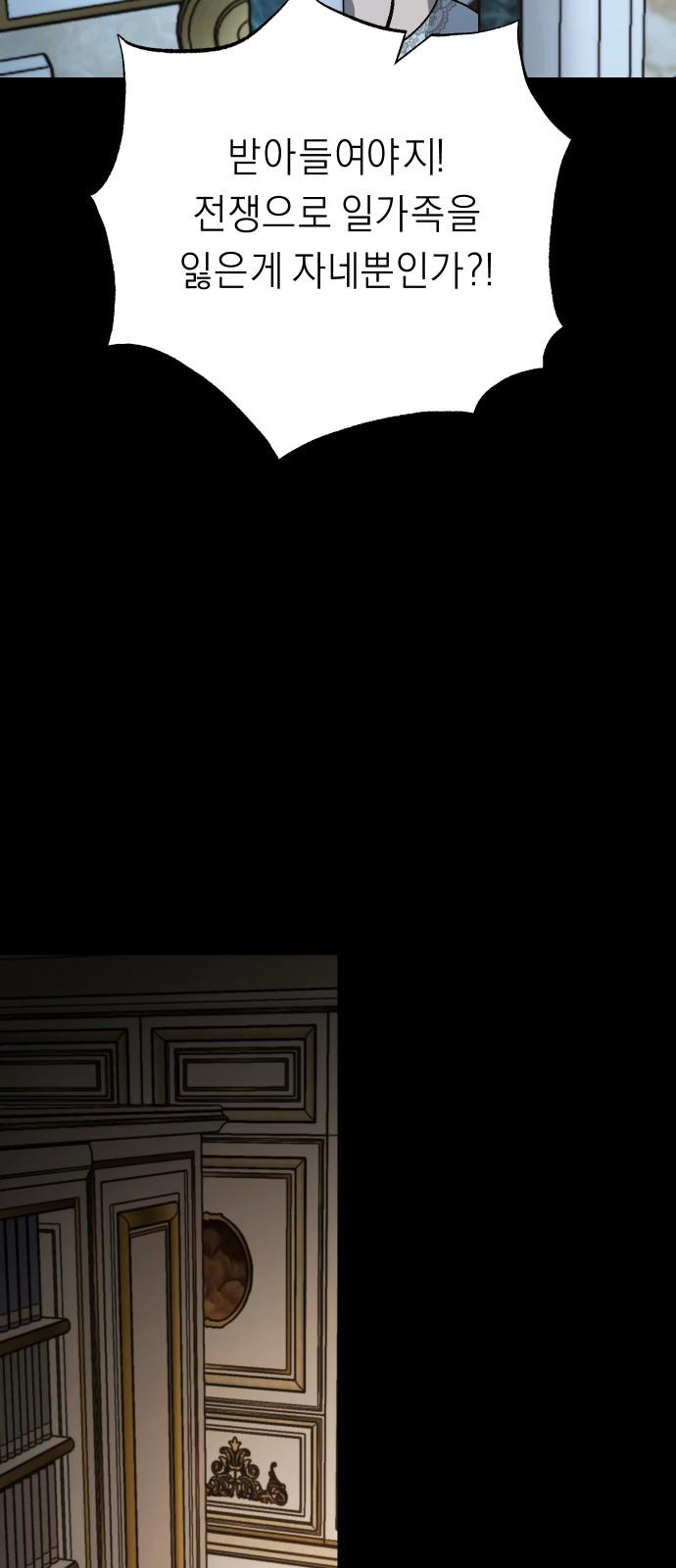 1743025610226d76vm0t3my.jpg