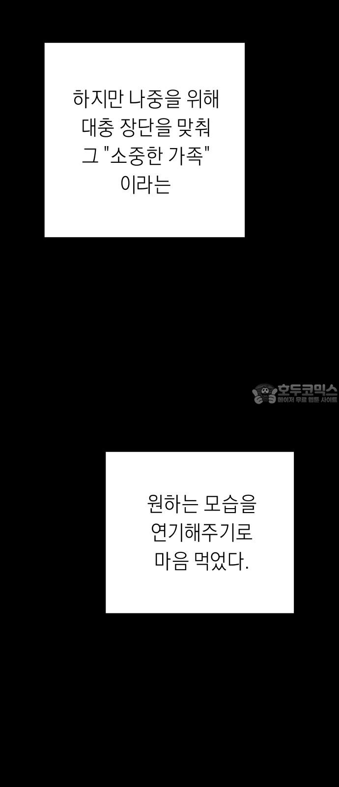 17430256114544gypvfy38hi.jpg